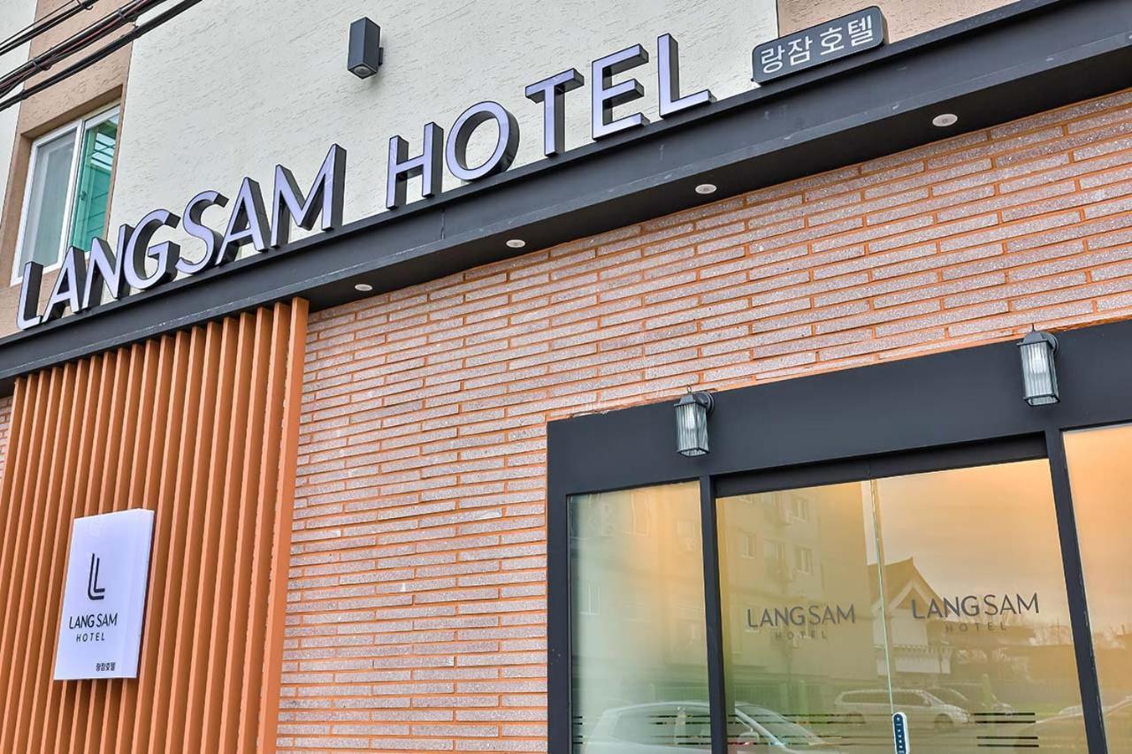 Hotel Langsam 庆州 外观 照片
